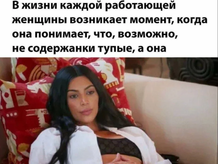 Нестандартный юмор #478