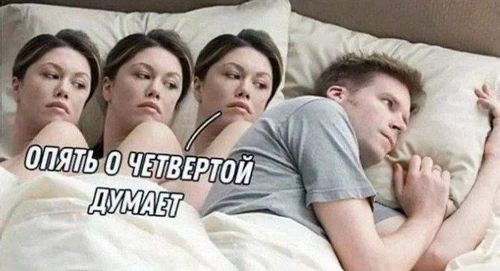 Нестандартный юмор #477