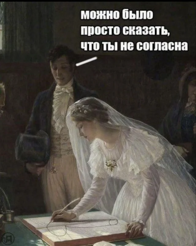 Смешные скрины из соцсетей #110