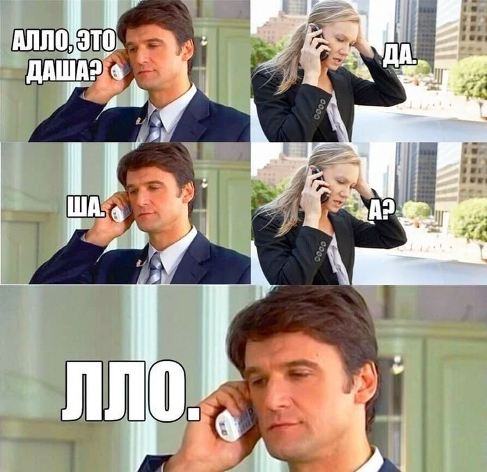 Нестандартный юмор #486 Нестандартный юмор #486