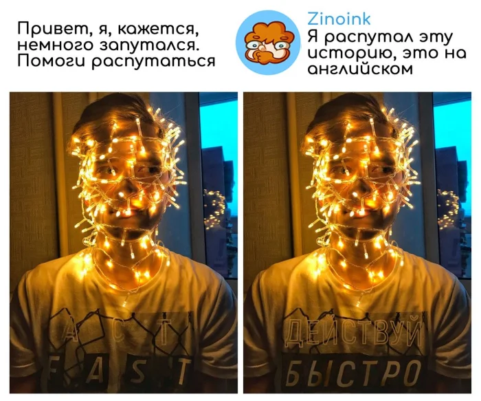 Фотошоп-мастер выполняет просьбы буквально: 27+ уморительных примеров Фотошоп-мастер выполняет просьбы буквально: 27+ уморительных примеров