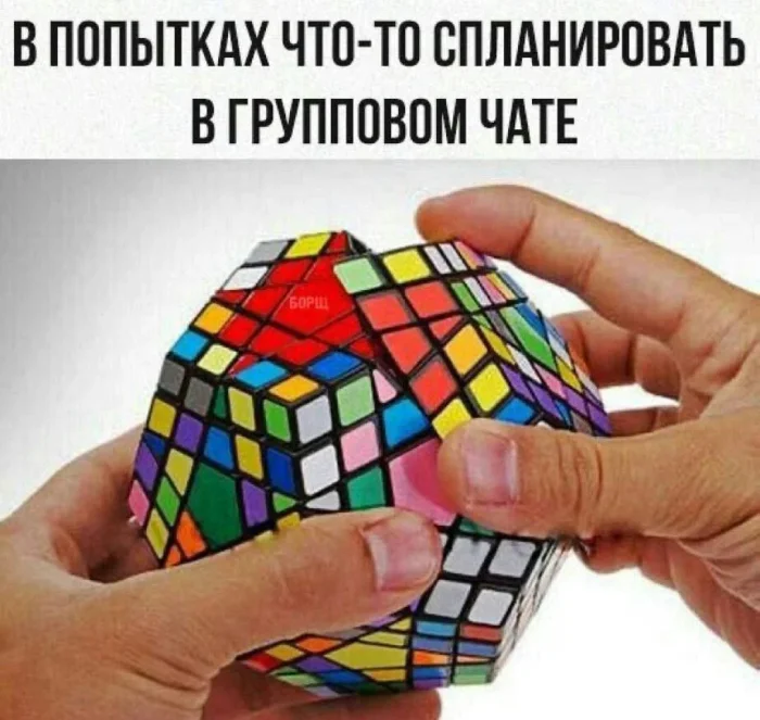 Баянов пост