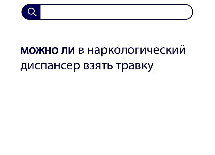 Вопросы без ответов и неразгаданные тайны #3 Вопросы без ответов и неразгаданные тайны #3