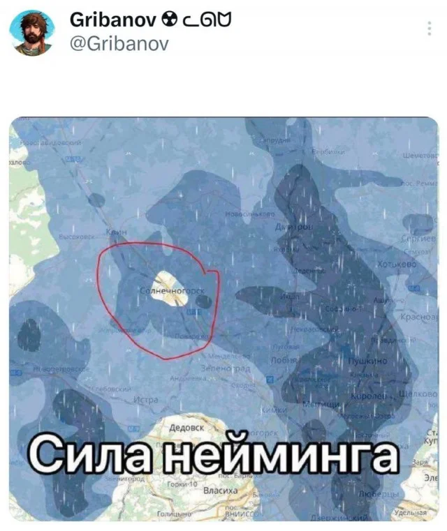 Мемные баяны: балласт из картинок