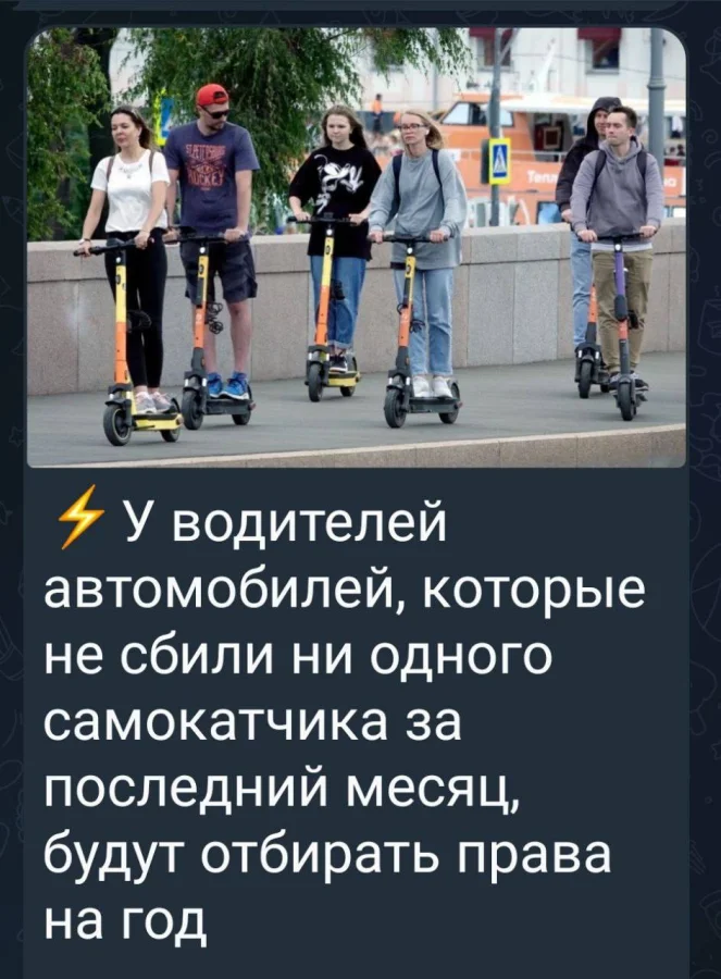 Нестандартный юмор #493 Нестандартный юмор #493