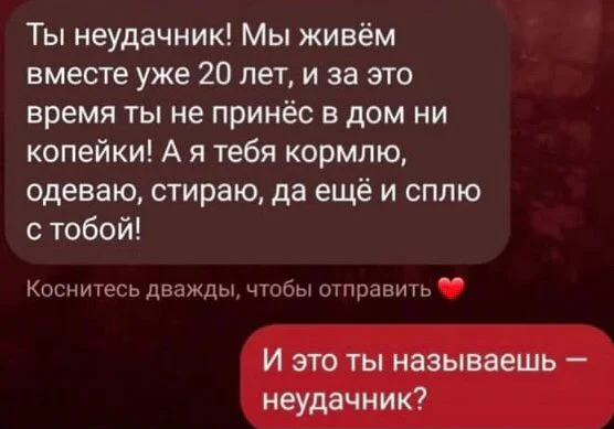 Мемы буднего дня #4