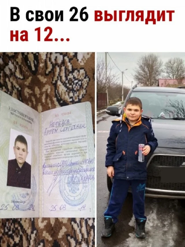 Реальная ржака: Прикольные картинки