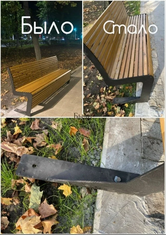 Рукожопы в наличии