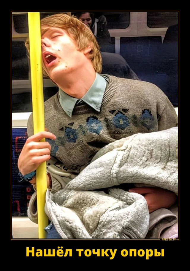 Деградульки