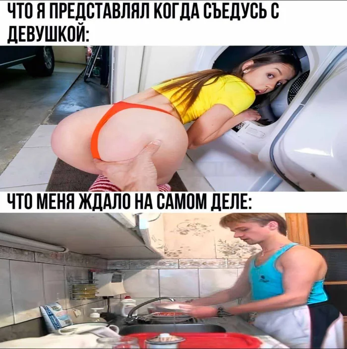 Нестандартный юмор #483 Нестандартный юмор #483