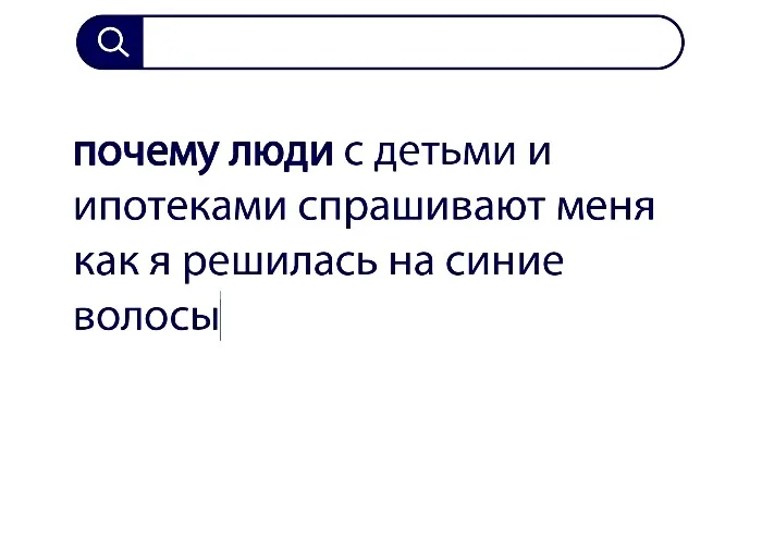 Вопросы без ответов и неразгаданные тайны #3 Вопросы без ответов и неразгаданные тайны #3