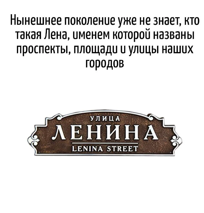 Игра слов – каламбуры, словесный юмор и прикольные картинки #113 Игра слов – каламбуры, словесный юмор и прикольные картинки #113