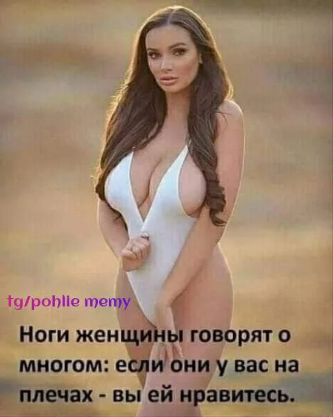 Нестандартный юмор #466 Нестандартный юмор #466