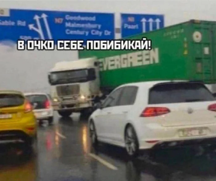 Нестандартный юмор #483 Нестандартный юмор #483