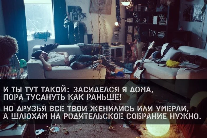 Нестандартный юмор #466 Нестандартный юмор #466