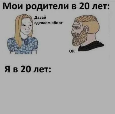 Нестандартный юмор #485