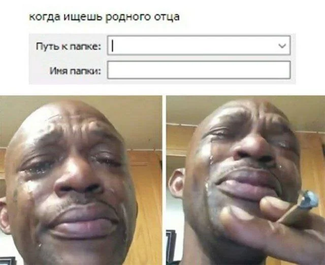 Нестандартный юмор #488 Нестандартный юмор #488