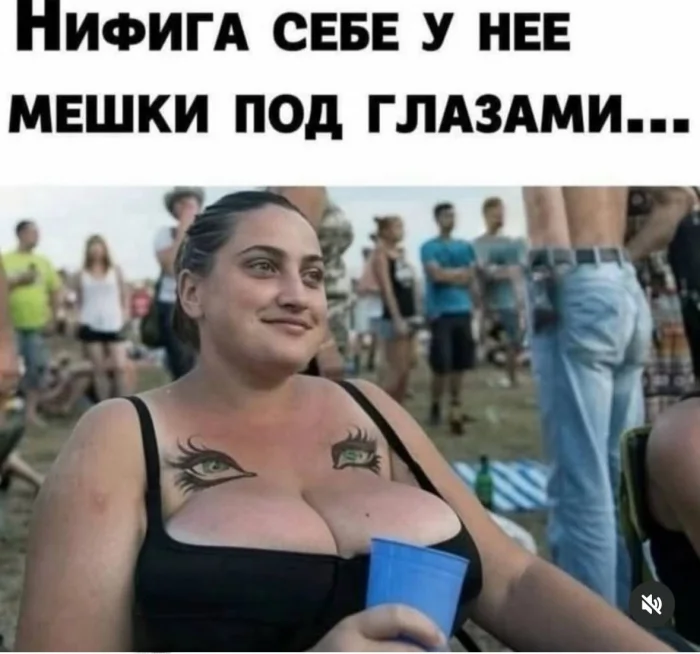 Нестандартный юмор #476 Нестандартный юмор #476