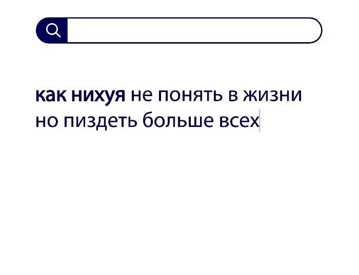 Вопросы без ответов и неразгаданные тайны #4