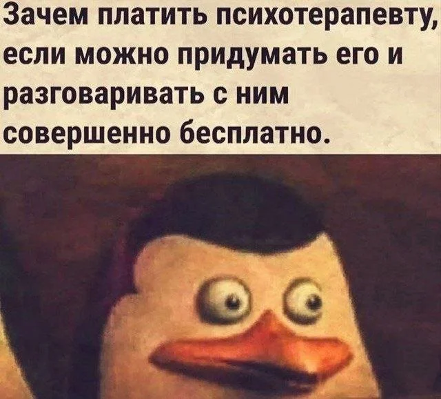 Смешные скрины из соцсетей #115 Смешные скрины из соцсетей #115