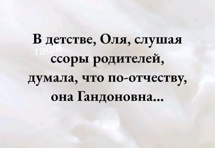 Нестандартный юмор #466 Нестандартный юмор #466