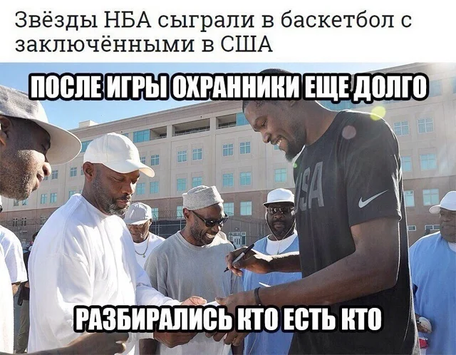 Мемы с ноткой деградации