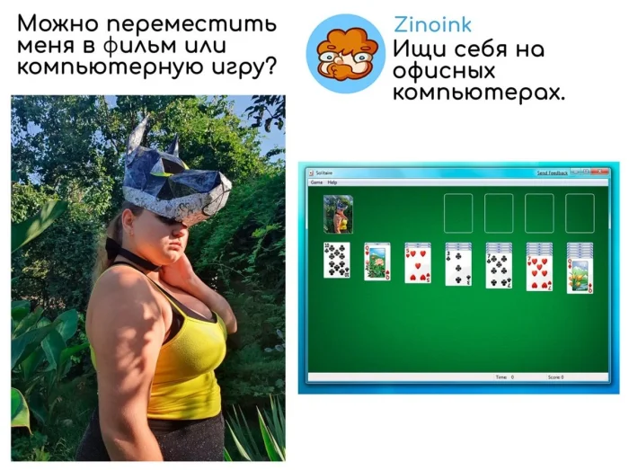 Фотошоп-мастер выполняет просьбы буквально: 27+ уморительных примеров Фотошоп-мастер выполняет просьбы буквально: 27+ уморительных примеров