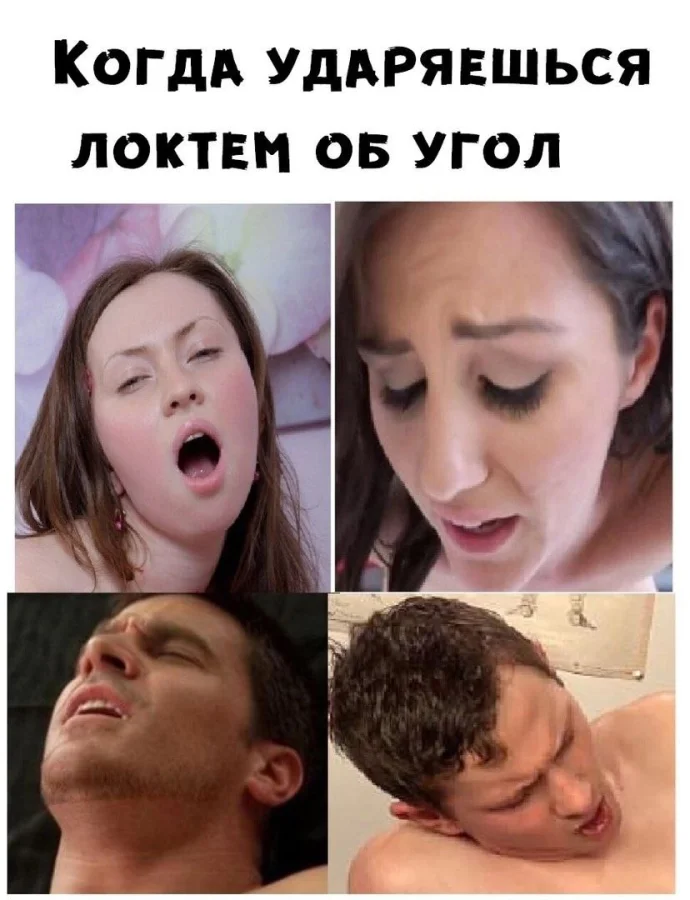 Нестандартный юмор #492 Нестандартный юмор #492