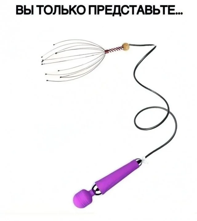 Мемы из дурки