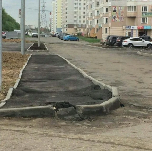 А вот и свежие мемы