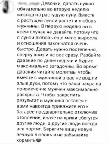 Подборка с мемами