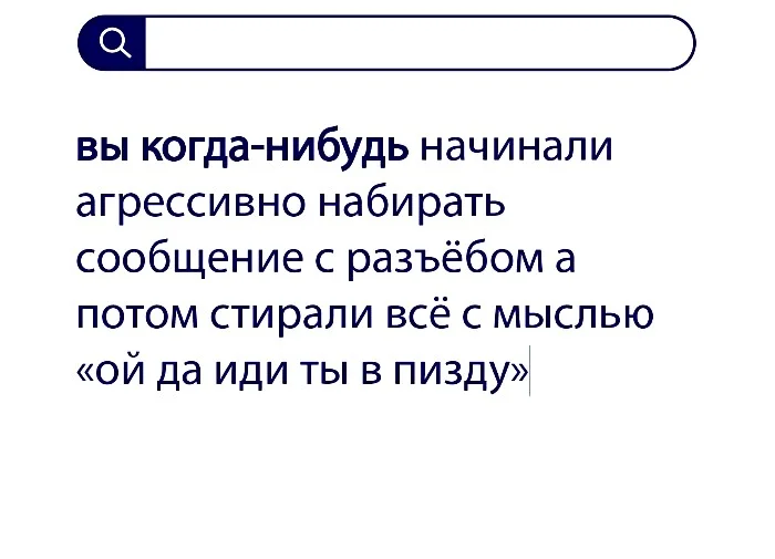 Вопросы без ответов и неразгаданные тайны #7