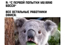 Странные картинки