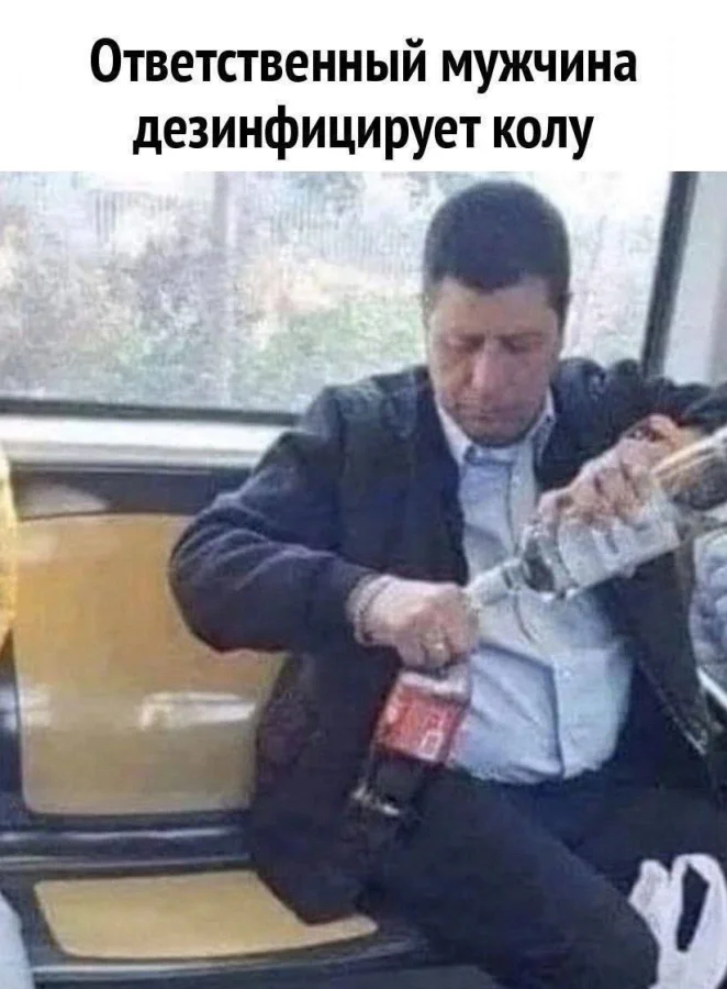 Нестандартный юмор #482 Нестандартный юмор #482