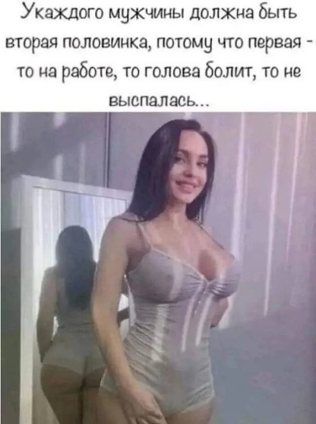 Деградульки