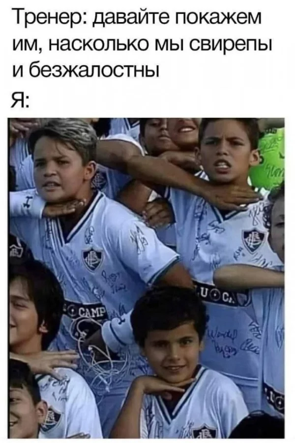 Смешные скрины из соцсетей #106 Смешные скрины из соцсетей #106