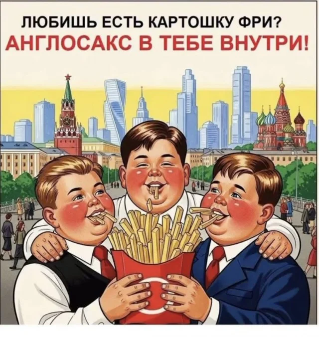 Мемы буднего дня #4