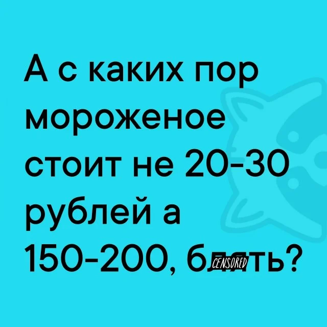 Класс! Юмор и приколы!