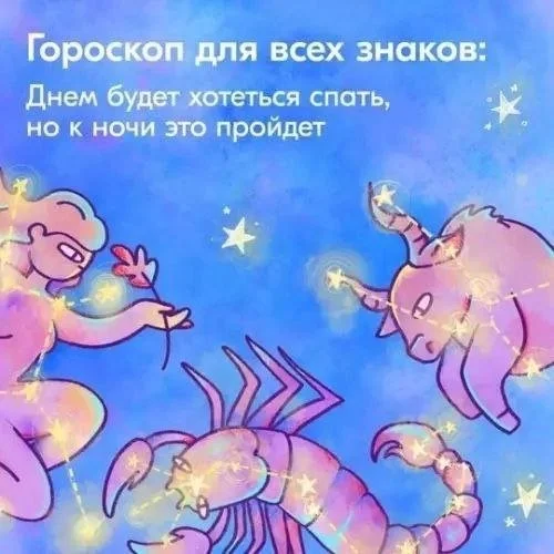 Смешные скрины из соцсетей #115 Смешные скрины из соцсетей #115