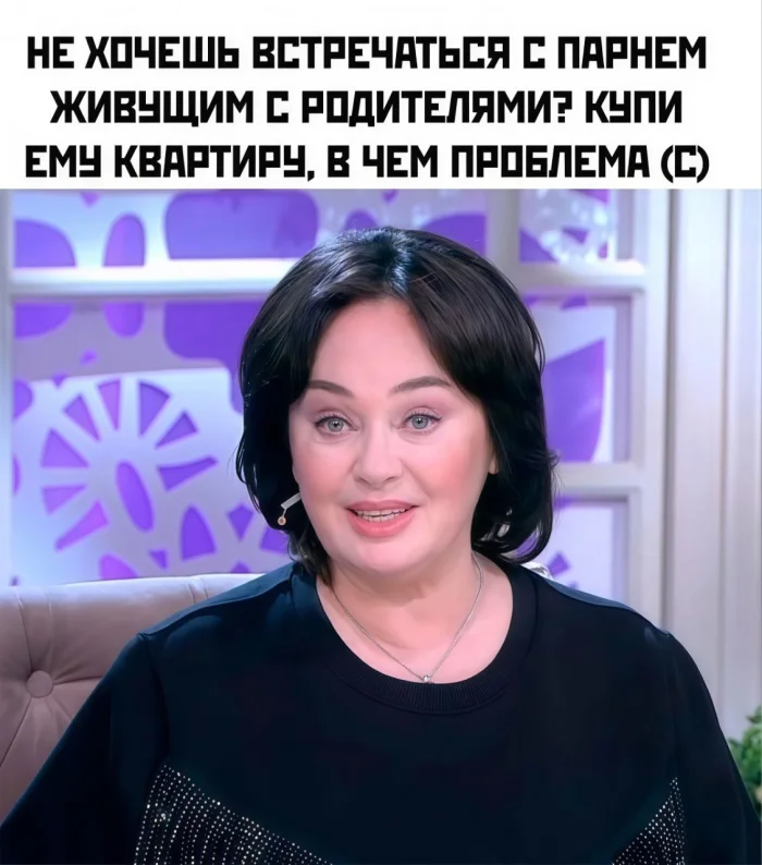 Нестандартный юмор #470 Нестандартный юмор #470