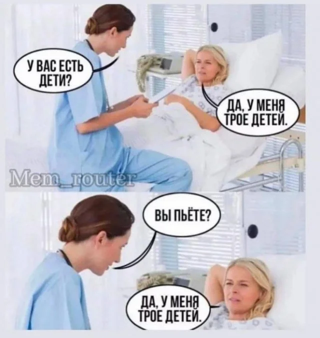 Деградульки