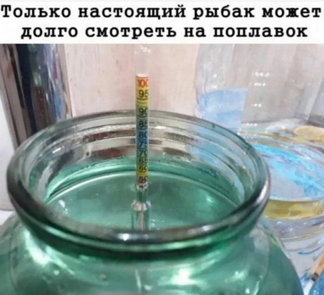 Мемные деградашки