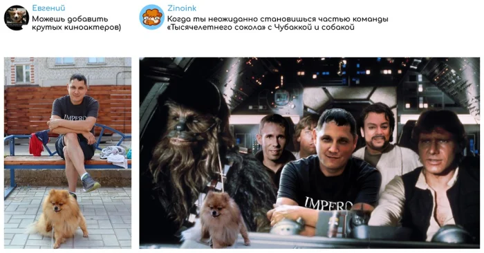 Фотошоп-мастер выполняет просьбы буквально: 27+ уморительных примеров Фотошоп-мастер выполняет просьбы буквально: 27+ уморительных примеров