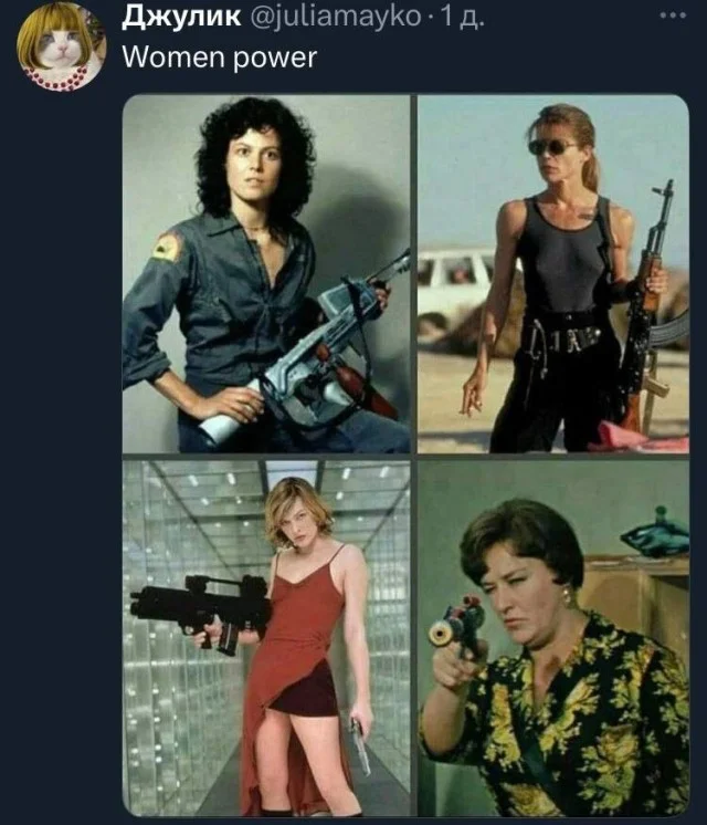 Мемные деградашки