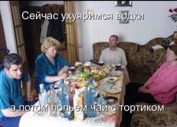 Картинки на для деградирования