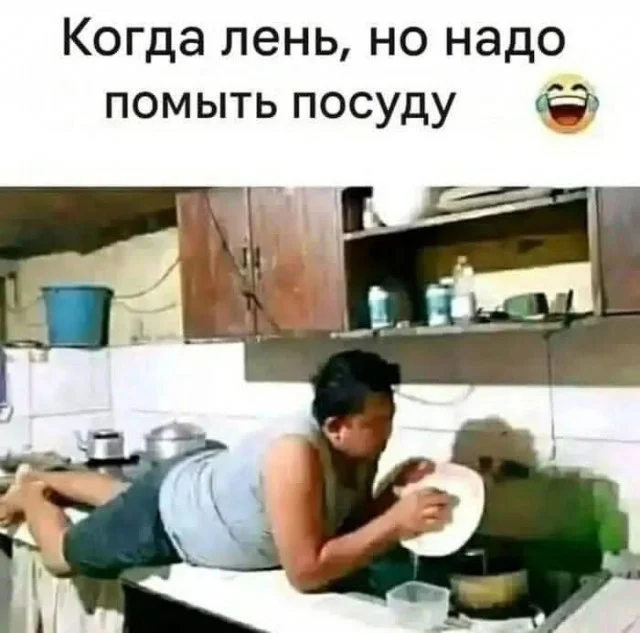 Картинки на каждый день