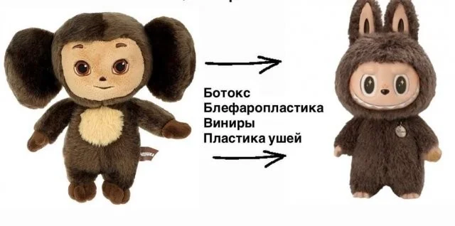 Смешные скрины из соцсетей #111