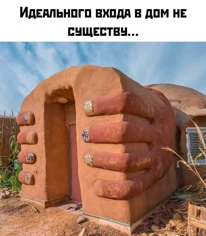 Нестандартный юмор #488 Нестандартный юмор #488