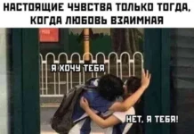 Нестандартный юмор #490