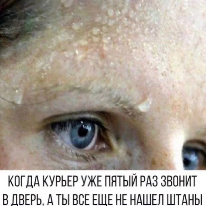 Нестандартный юмор #479